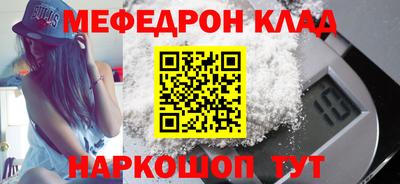 MDMA Premium VHQ Изобильный