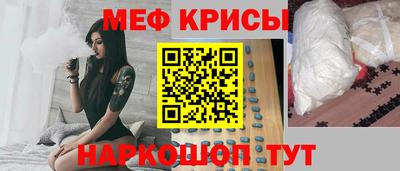 амф Донецк