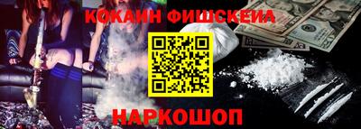 амф Донецк
