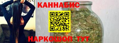 соль ск Дубна
