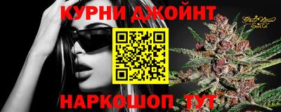 амф Донецк