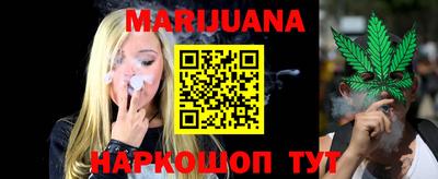 кристаллы Донской