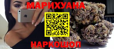 кристаллы Донской