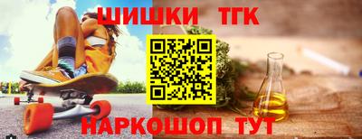 кристаллы Донской