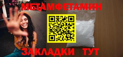 круглые Ирбит