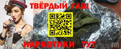 соль ск Дубна