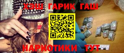 кристаллы Донской