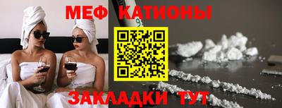 соль ск Дубна