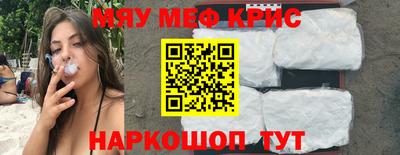 соль ск Дубна